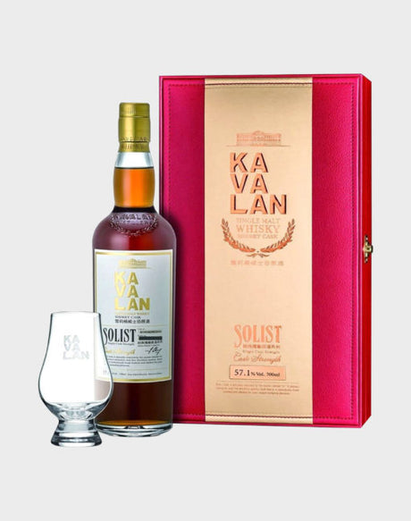 Kavalan Solist Sherry Cask Gift Set Whisky - CaskCartel.com