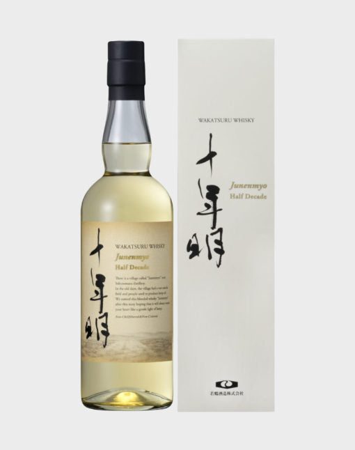 BUY] Wakatsuru Junenmyo Half Decade Whisky | 700ML at CaskCartel.com