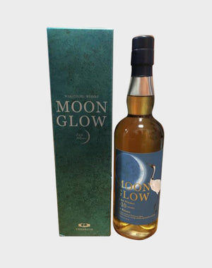 Wakatsuru Moon Glow 10 Year Old First Release Whisky | 700ML at CaskCartel.com