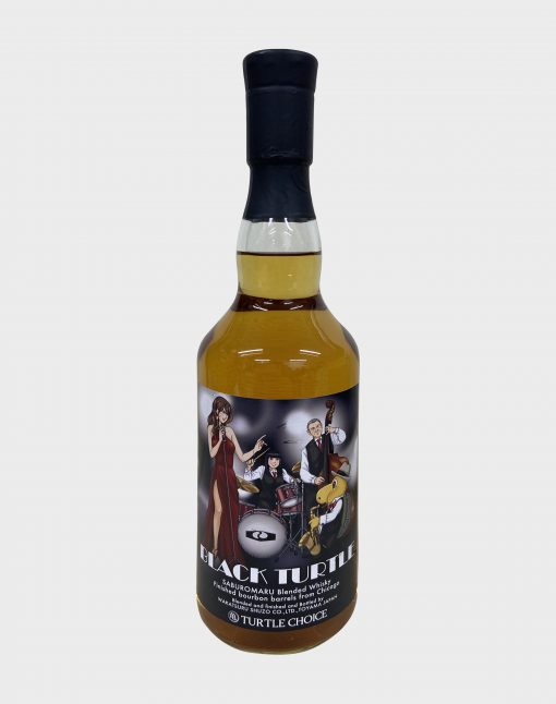 Wakatsuru Saburomaru Black Turtle Whiskey | 700ML at CaskCartel.com