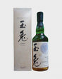 Wakatsuru Saburomaru “Gyokuto” 2021 Whiskey | 700ML at CaskCartel.com