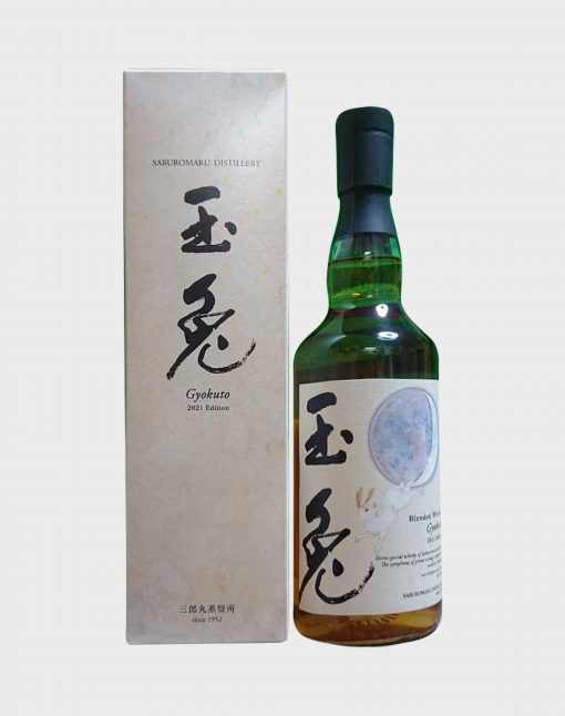 Wakatsuru Saburomaru “Gyokuto” 2021 Whiskey | 700ML