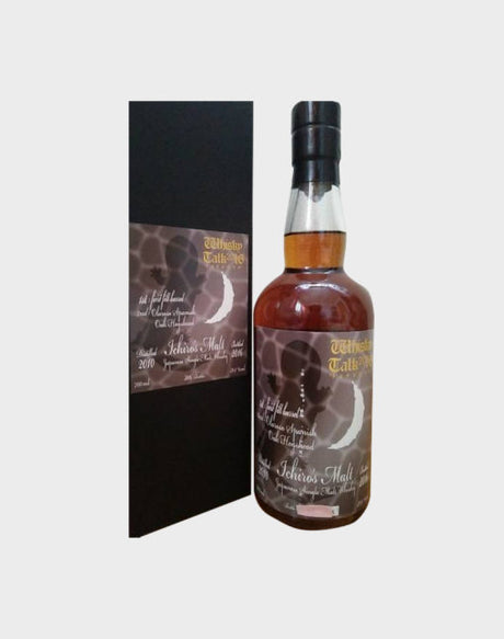 Hanyu Ichiro’s Malt – Talk 2016 Whisky - CaskCartel.com