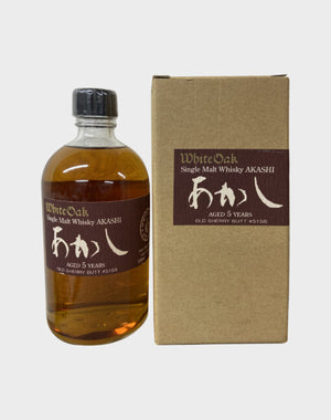 White Oak Eigashima 5 Year Old Sherry Butt #5158 Whisky | 500ML at CaskCartel.com