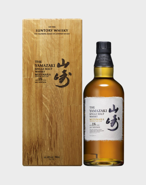 Suntory Yamazaki Mizunara 2017 Whisky
