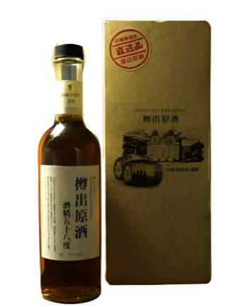 Suntory Yamazaki Tarudashi Genshu Pure Malt Whiskey | 500ML at CaskCartel.com