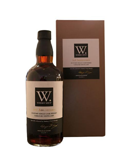 Yamazaki 2000 Whisky Shop W. 3rd Anniversary Whisky | 700ML at CaskCartel.com