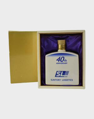 Yamazaki Aged 10 Year – Suntory Logistic 40th Anniversary Whisky | 600ML at CaskCartel.com