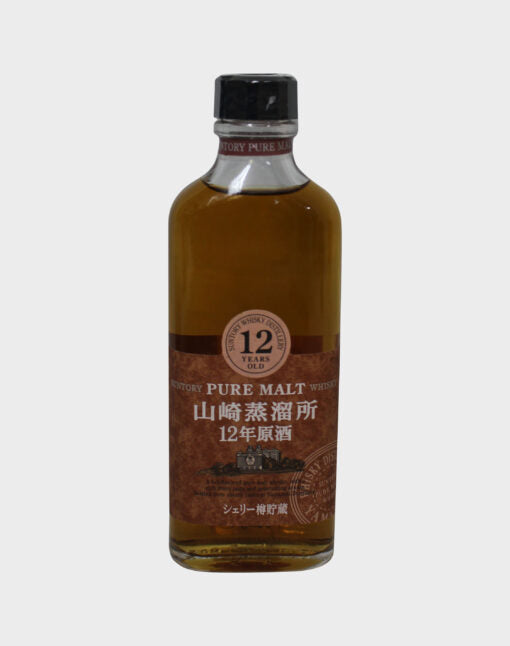 Yamazaki Pure Malt 12 Year Old Whisky | 700ML