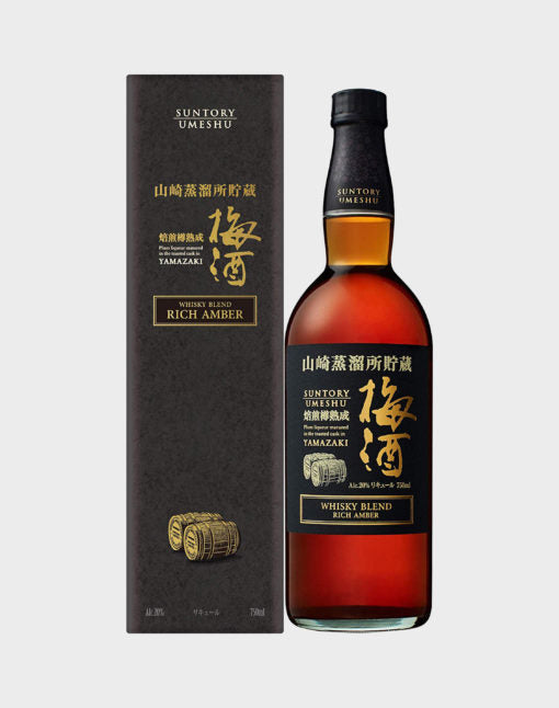 Yamazaki Umeshu Blend – Rich Amber Whisky