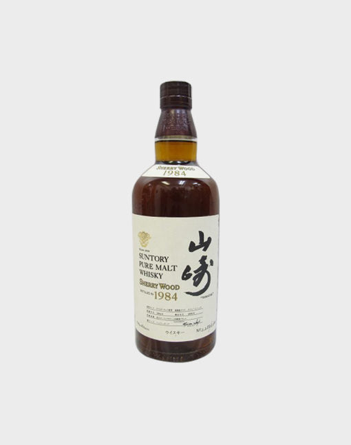 Yamazaki 1984 Sherry Wood Whisky
