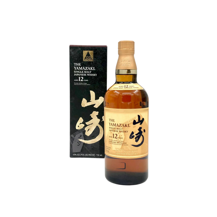 Yamazaki 100th Anniversary 12 Year Old Whisky