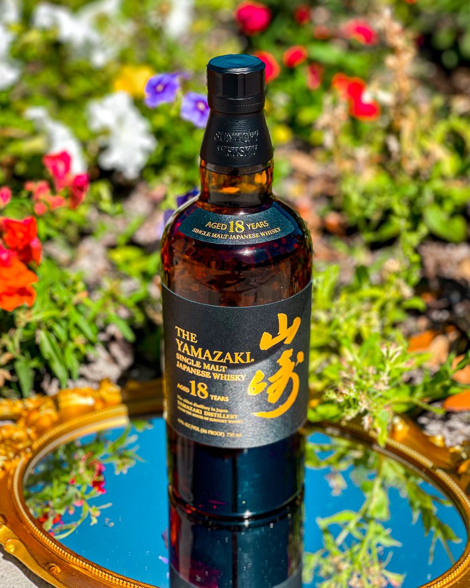 Yamazaki 18 Year Old | 700ML at CaskCartel.com 2