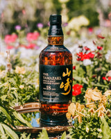 Yamazaki 18 Year Old | 700ML at CaskCartel.com 3