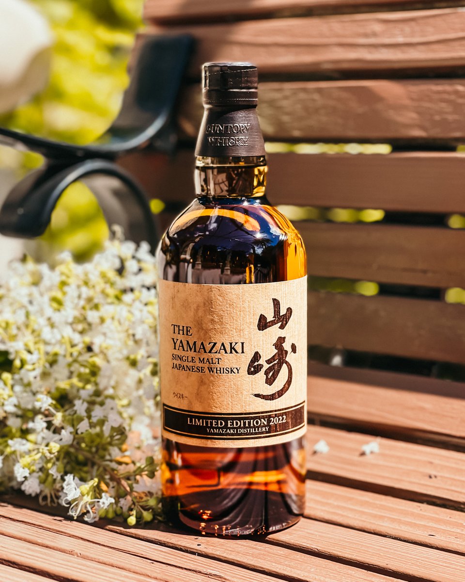 BUY] Yamazaki Limited Edition 2022 Whisky