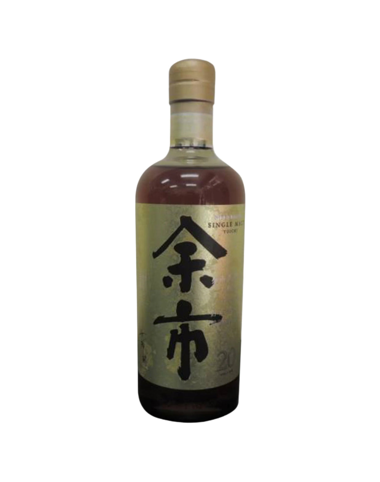 Nikka Yoichi Single Malt 20 Year Old Limited Edition Final Version Whisky - CaskCartel.com