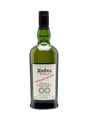 Ardbeg Perpetuum Distillery Release Islay Single Malt Scotch Whisky | 700ML at CaskCartel.com