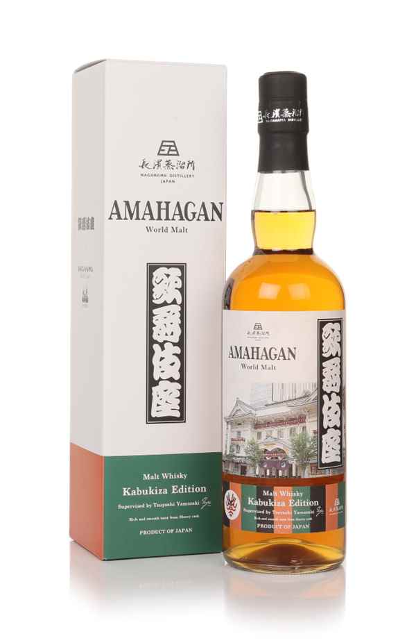 Amahagan World Malt Kabukiza Limited Edition Whisky | 700ML
