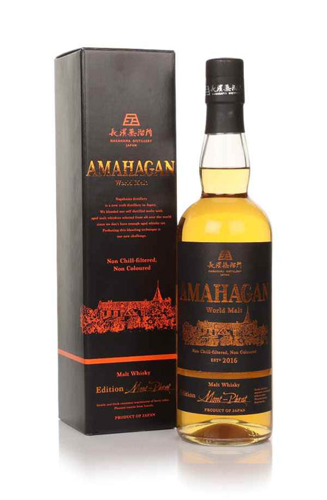 Amahagan World Malt Mont-Perat Limited Edition Whisky | 700ML at CaskCartel.com