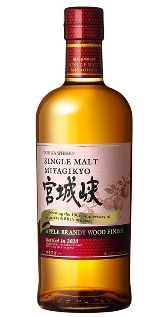 宮城峡　APPLE BRANDY WOOD FINISH ニッカ　2020 BUY] Nikka Miyagikyo 