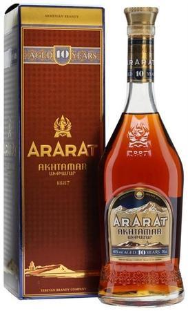 Armeti X.O. 10 Year Old Armenian Brandy