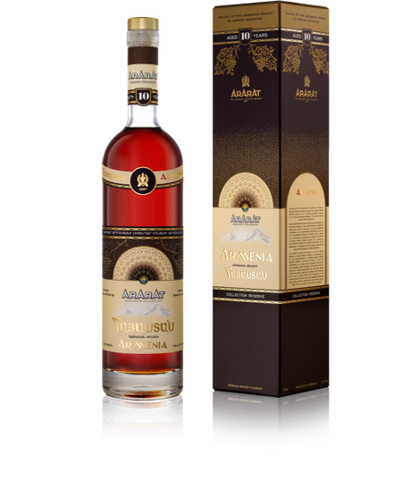 Ararat Collection Reserve 10 Year Old Armenian Brandy at CaskCartel.com