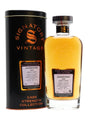 Auchentoshan 21 Year Old (D.2000, B.2021) Signatory Vintage Scotch Whisky | 700ML at CaskCartel.com