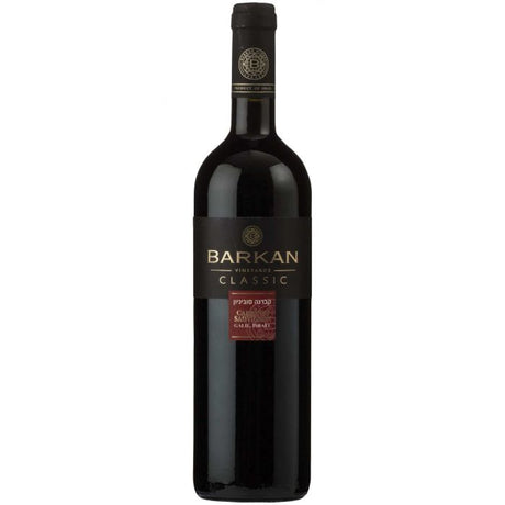 Barkan Classic Cabernet Sauvignon 2020 Wine - CaskCartel.com