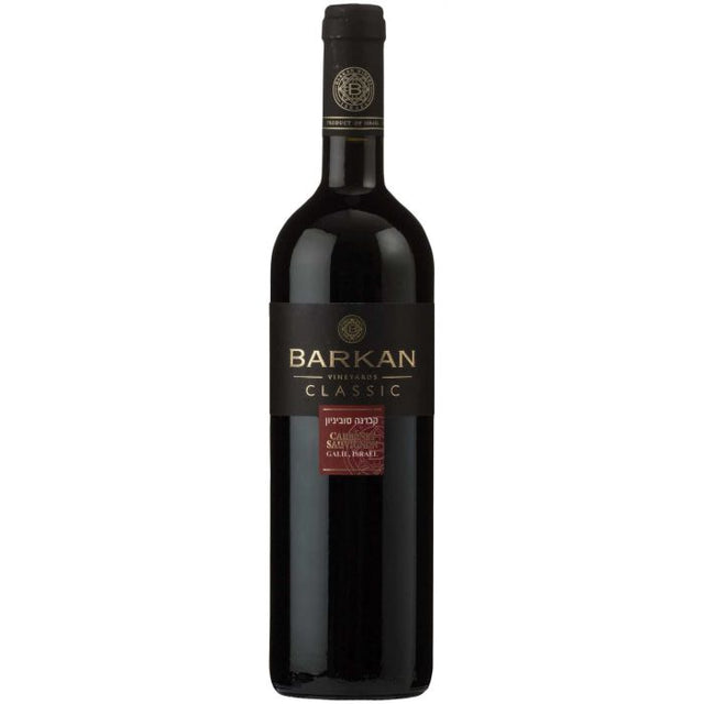 Barkan Classic Cabernet Sauvignon 2020 Wine - CaskCartel.com