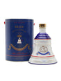 Bell's Princess Beatrice (1988) Blended Scotch Whisky | 700ML at CaskCartel.com