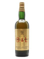 Bulloch Lade's Gold Label Bot.1950s Spring Cap Blended Scotch Whisky | 700ML at CaskCartel.com
