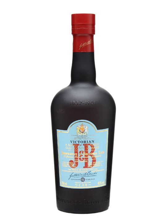 J&B Victorian 15 Year Old 1980s Blended Scotch Whisky