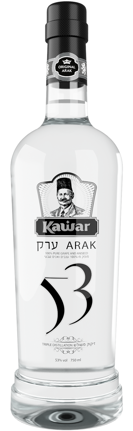 Kawar 53% Special Edition Arak Liqueur at CaskCartel.com