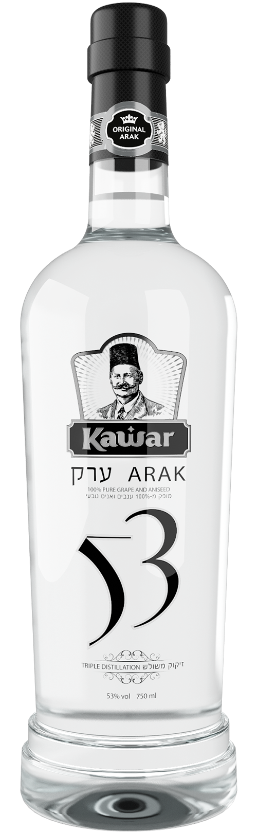 Kawar 53% Special Edition Arak Liqueur