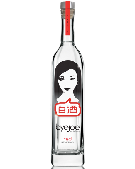 Byejoe Red Baijiu at CaskCartel.com