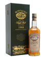 Bowmore 1968 32 Year Old 50th Anniversary Islay Single Malt Scotch Whisky | 700ML at CaskCartel.com