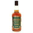 Broken Barrel Fen Walker 2018 American Whiskey at CaskCartel.com