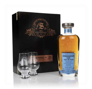 Bunnahabhain 50 Year Old 1968 (cask 12397) - 30th Anniversary Gift Box (Signatory) Scotch Whisky | 700ML at CaskCartel.com
