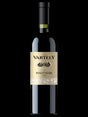 Chateau Vartely Pinot Noir Wine at CaskCartel.com