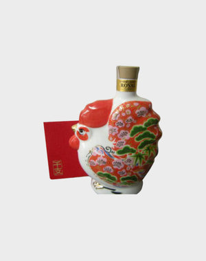 Suntory Royal Zodiac – Year of the Rooster 2017 Whisky | 600ML at CaskCartel.com