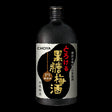 Choya Kokuto Japanese Liqueur | 720ML at CaskCartel.com