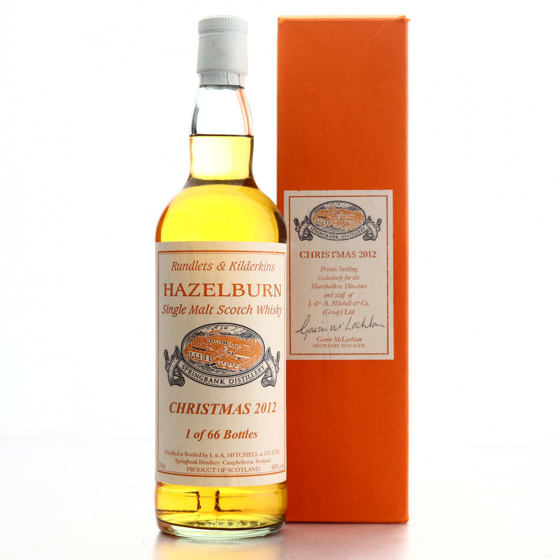 Hazelburn Rundlets & Kilderkins Christmas 2012 at CaskCartel.com