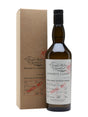 Caol Ila 2011 10 Year Old Reserve Casks Parcel 7 Single Malt Scotch Whisky | 700ML at CaskCartel.com