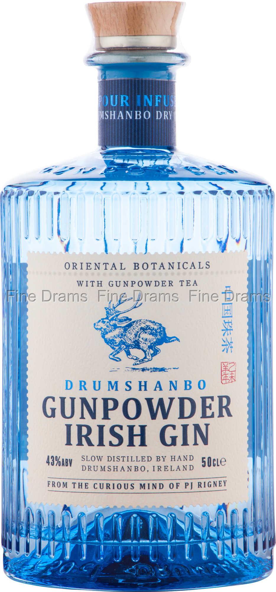 Drumshanbo Gunpowder Irish Gin - CaskCartel.com