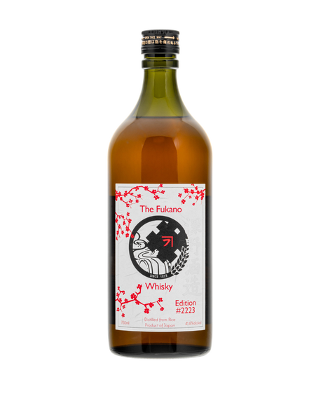 Fukano Edition #2223 Whisky at CaskCartel.com