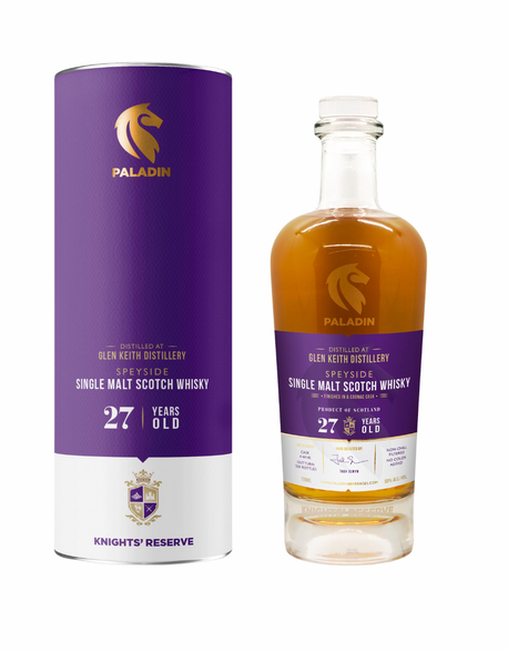 Glen Keith Distillery 1995 27 Year Old  Finished Cognac Cask Scotch Whisky at CaskCartel.com