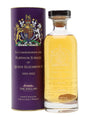 The English Queen Elizabeth II Platinum Jubilee Bottling Single Malt English Whisky | 700ML at CaskCartel.com