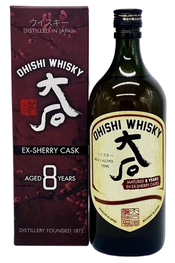 Ohishi Distillery 8 Year Old Ex-Sherry Cask Whisky at CaskCartel.com