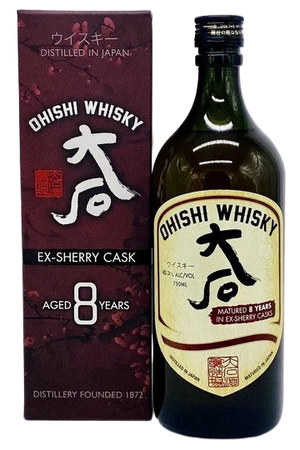 Ohishi Distillery 8 Year Old Ex-Sherry Cask Whisky at CaskCartel.com