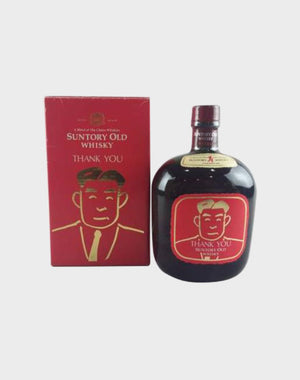Suntory Old Father’s Day Bottle Whisky - CaskCartel.com